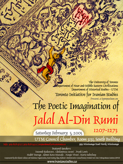 rumi poster